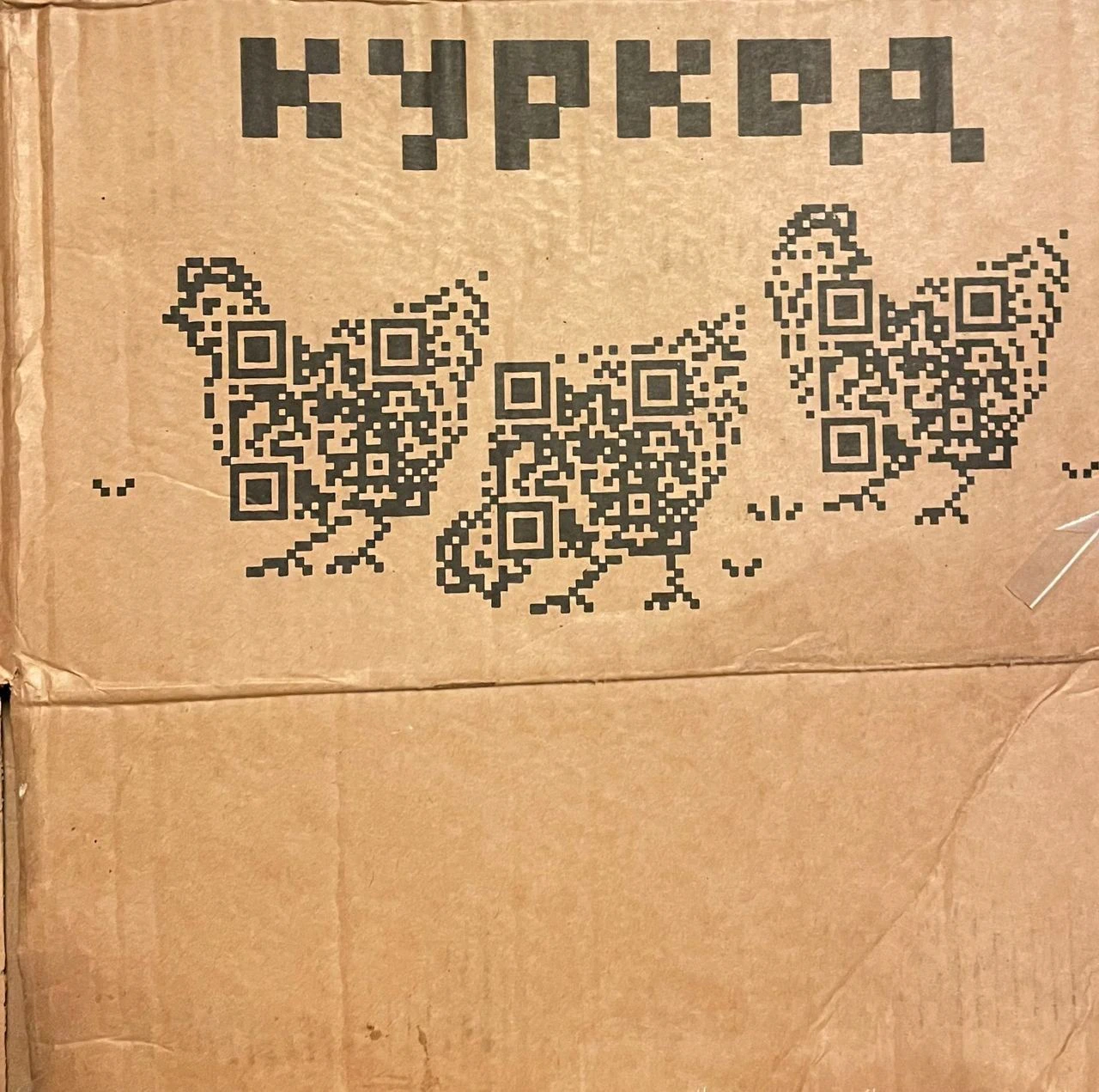 Фото по центру